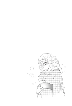 Page 153 of Yuukaku Sennyuu