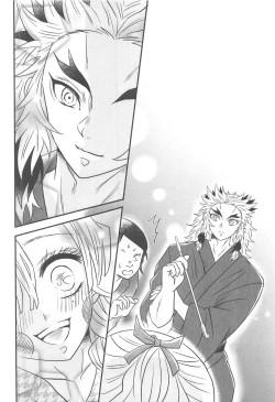 Page 63 of Yuukaku Sennyuu