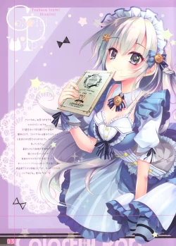 Page 2 of Colorful Pop 17