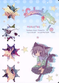 Page 2 of izumi_tsubasu- Colorful Pop 10