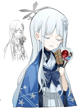 Page 47 of Hanasaku Seishun Gurafiti