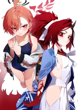 Page 74 of Hanasaku Seishun Gurafiti