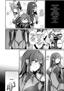 Page 17 of Usagi no Ana