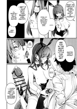 Page 19 of Usagi no Ana