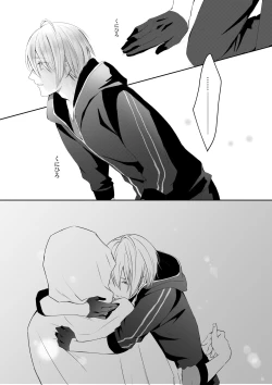 Page 27 of Nifurime Yamanbagiri Chougi no kunou