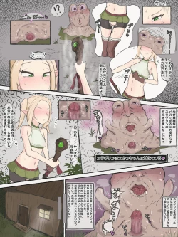 Page 38 of Boukensha Elf-chan Kimo Slime to Koubi