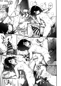 Page 15 of Jofuku-chan nanka de Sotsugyou Shitaku Naiyai!