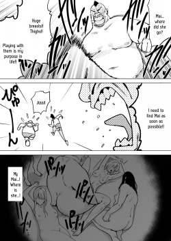 Page 4 of A story about a depopulated village with naughty customs 4