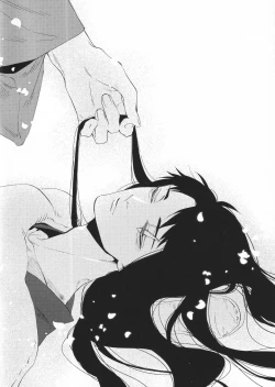 Page 45 of Sono-te de tokashite|在他手中溶化沉沦