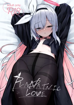 Page 29 of PLANATNIC LOVE