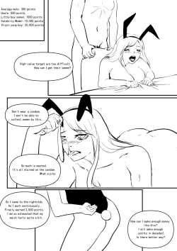 Page 18 of Sperm Fraud Ch.1-3
