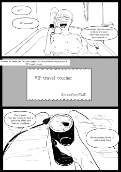 Page 32 of Sperm Fraud Ch.1-3