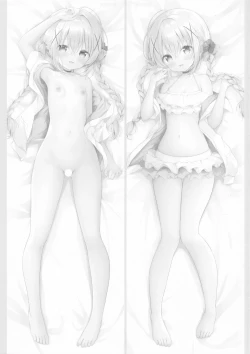 Page 12 of Tomerarenai Kokochino Ecchi