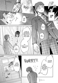 Page 49 of Kareshi no Menomaede… Haitteru!?13