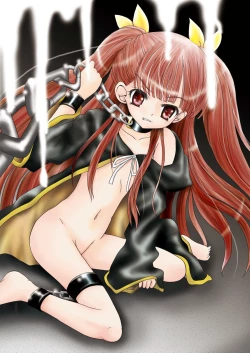 Page 174 of ARCANUMS Anya Soushuuhen