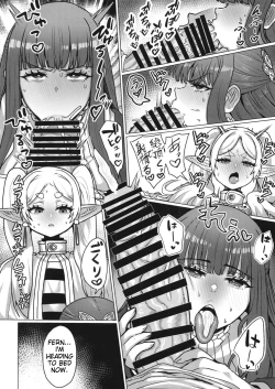 Page 19 of Frieren to Chinchin no Haeru Mahou