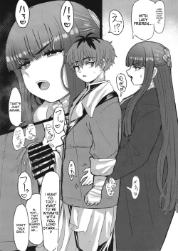 Page 30 of Frieren to Chinchin no Haeru Mahou