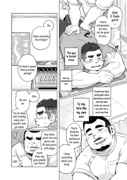 Page 3 of Headlong Rush!