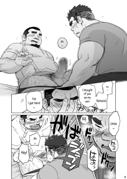 Page 9 of Headlong Rush!