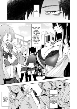 Page 2 of DT ga Dosukebe Gal ni Fella Nuki Sakusei Namahame Sex de Moteasobareru.