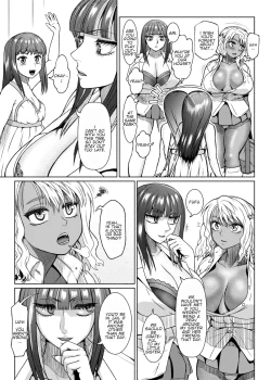 Page 111 of Futanari Bitch Gal wa Suki desu ka?