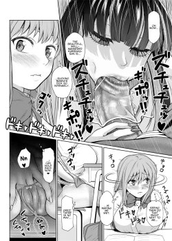 Page 64 of Futanari Bitch Gal wa Suki desu ka?