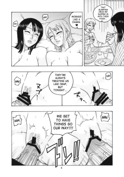 Page 5 of Nami no Koukai Nisshi EX NamiRobi