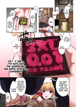 Page 13 of Futa Musume ni Itazura Shicha Ikemasen| Don't Mess With Futa Girls