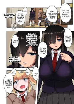 Page 7 of Futa Musume ni Itazura Shicha Ikemasen| Don't Mess With Futa Girls