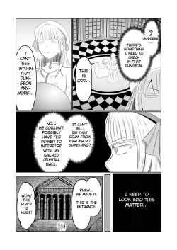 Page 26 of Goblin Reincarnation