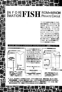 Page 18 of Trump Game