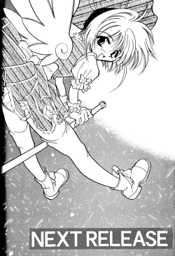 Page 21 of Trump Game