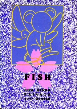 Page 26 of Trump Game