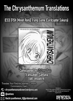 Page 27 of Trump Game