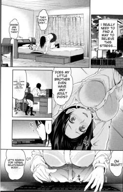 Page 3 of Untouchable