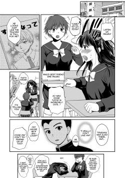 Page 84 of Nisemono Kazoku4