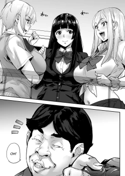Page 4 of Watashi, Ayatsurarete imasu... | I'm Being Controlled...