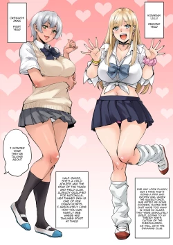 Page 7 of Watashi, Ayatsurarete imasu... | I'm Being Controlled...