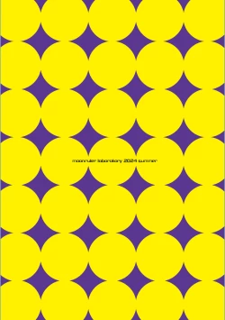 Page 34 of Toaru Jukujo Zuki   Danshi no Love Hame Koukanroku File 01