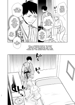 Page 13 of Omoidashitakunai Koto | Something I Don't Want to Remember