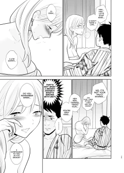 Page 20 of Omoidashitakunai Koto | Something I Don't Want to Remember