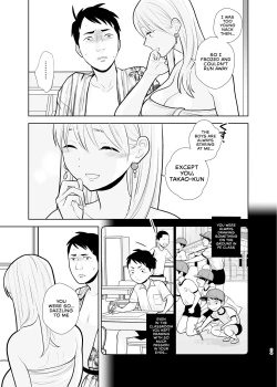 Page 24 of Omoidashitakunai Koto | Something I Don't Want to Remember