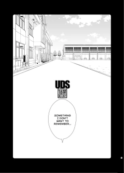 Page 2 of Omoidashitakunai Koto | Something I Don't Want to Remember