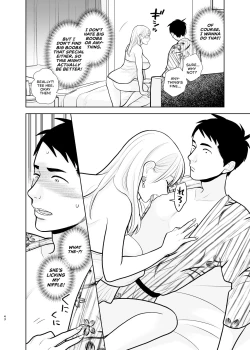 Page 43 of Omoidashitakunai Koto | Something I Don't Want to Remember