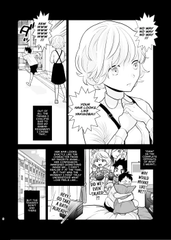 Page 5 of Omoidashitakunai Koto | Something I Don't Want to Remember