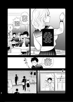 Page 7 of Omoidashitakunai Koto | Something I Don't Want to Remember