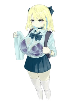 Page 112 of Mahō shōjo raijingu sutōmu