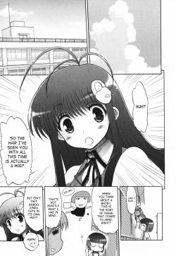 Page 112 of Alignment You! You!