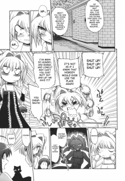 Page 138 of Alignment You! You!