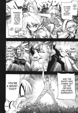 Page 195 of Alignment You! You!